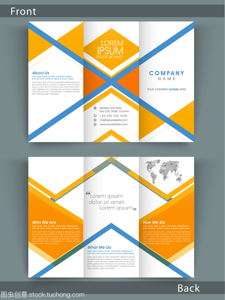 專業三折頁傳單、模板及宣傳冊設計指南