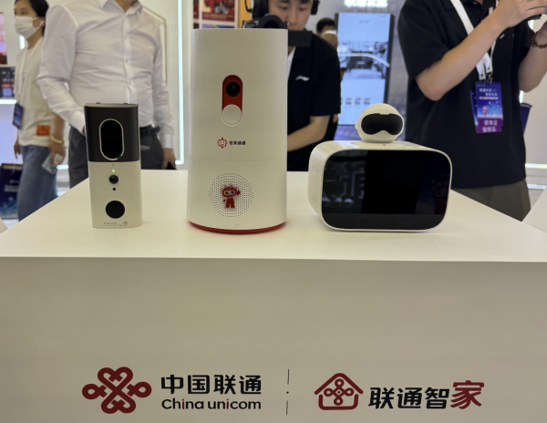 “智家通通”點(diǎn)燃家庭機(jī)器人火種，融合創(chuàng)新破局智能煩惱
